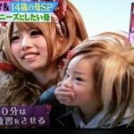 ムスコン母親の実態…息子への異常な愛情を持つ母親が急増中…