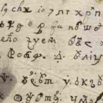 17世紀に書かれた理解不能な悪魔の手紙…現代の技術で内容が解読されて話題に…