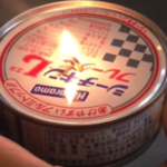 非常時に超便利なツナ缶ランプ…警視庁もお墨付きのライフハックだった…
