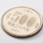 ５００円硬貨に隠された小さな仕掛け…透かしだけじゃない日本の造幣技術が素晴らしい…