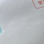 裁判所から手紙が届いたと思ったら…こんな詐欺があるのかと話題に…