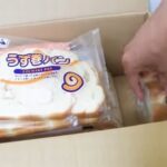 日本の高カロリー菓子パンベスト3…1位は驚愕の数値に・・・