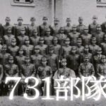 日本７３１部隊が実行した９つの人体実験が鬼畜すぎる…